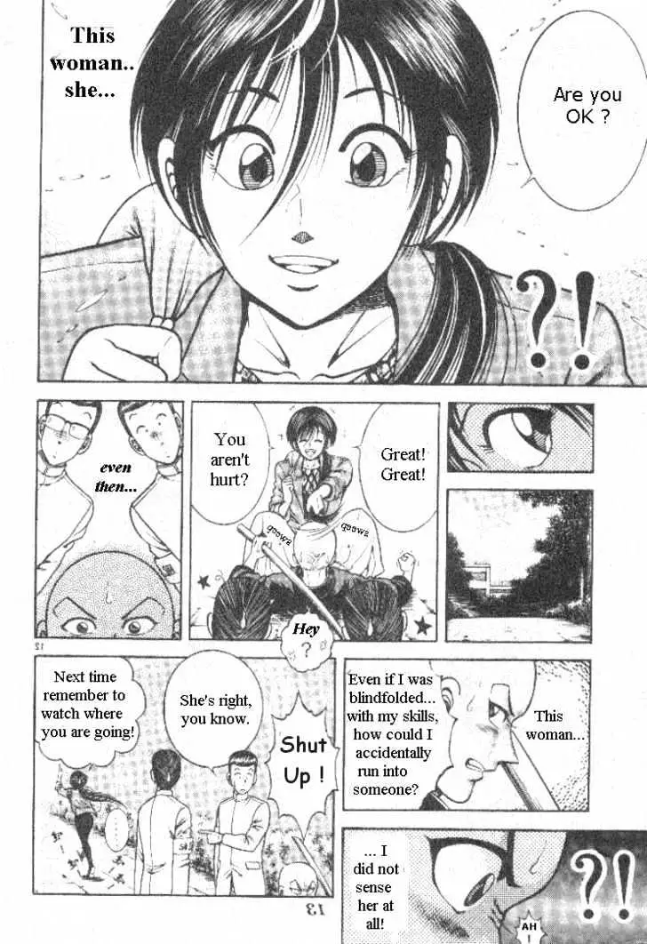 Kotaro Makaritoru! L Chapter 0.97 page 12 - 