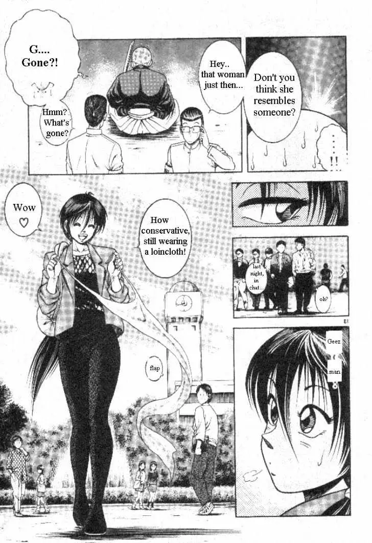 Kotaro Makaritoru! L Chapter 0.97 page 13 - 