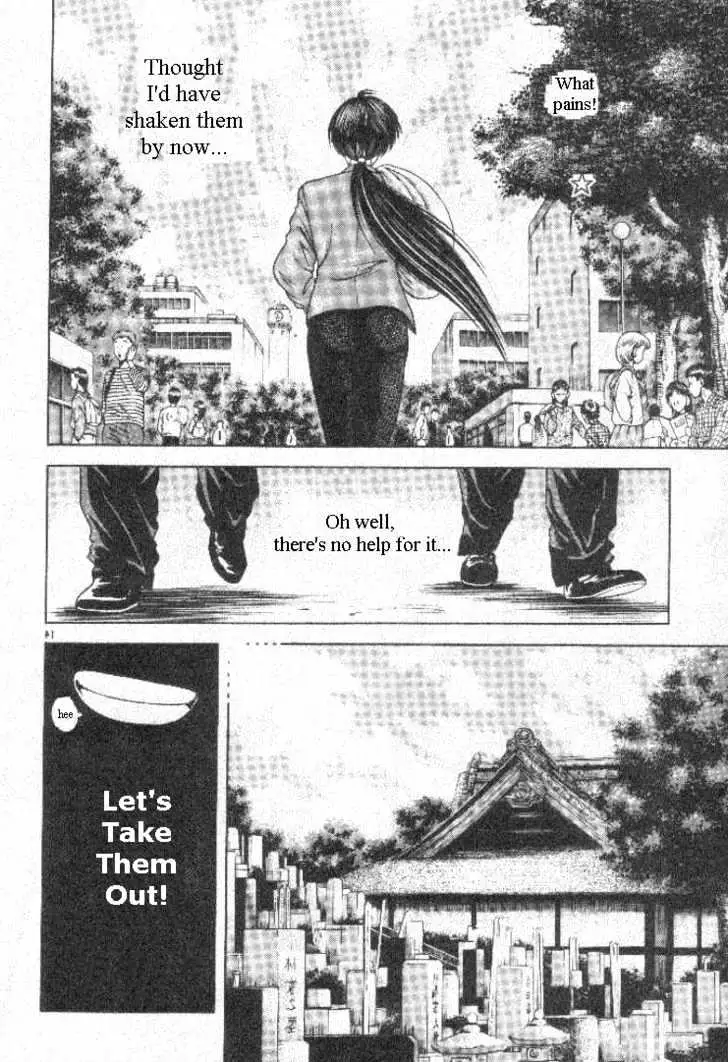 Kotaro Makaritoru! L Chapter 0.97 page 14 - 