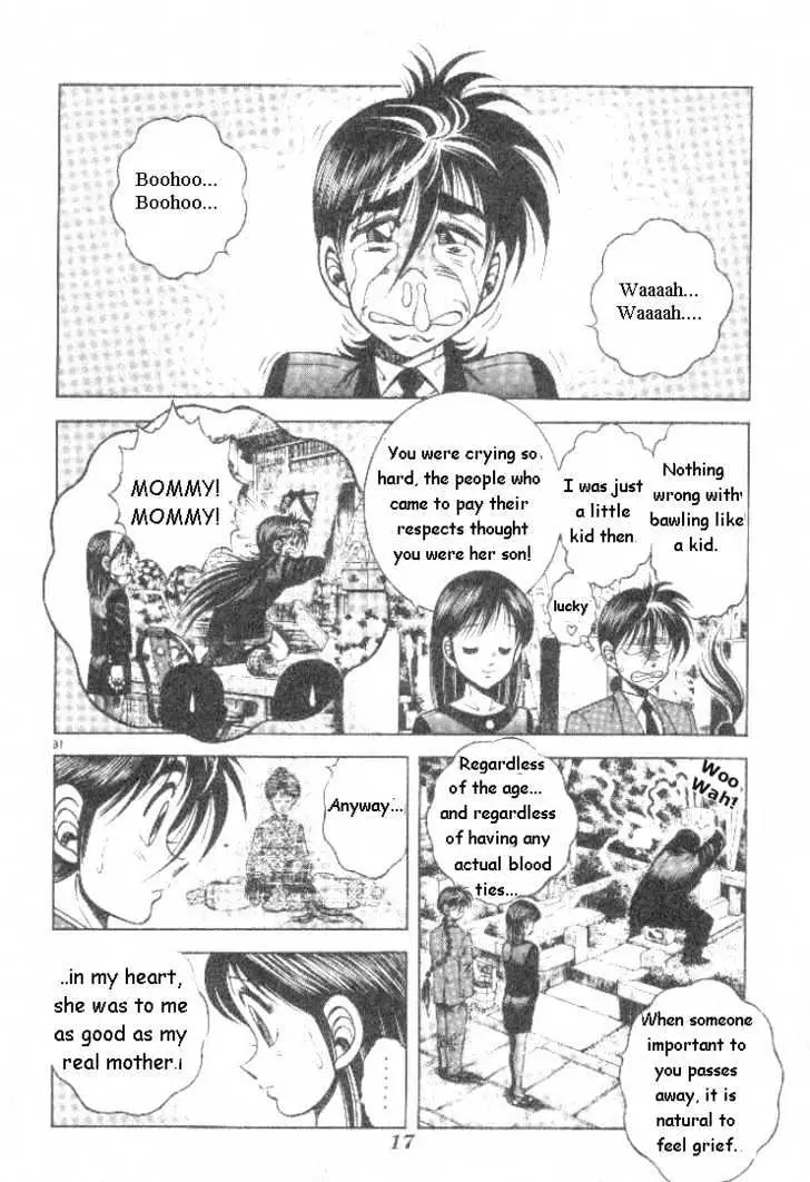 Kotaro Makaritoru! L Chapter 0.97 page 16 - 