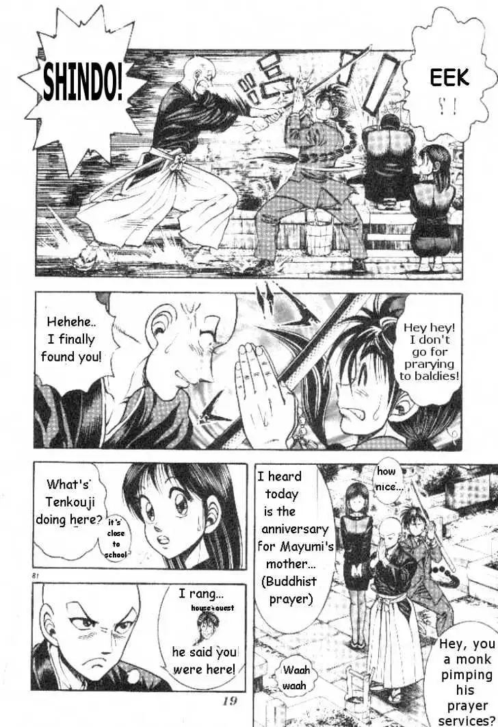Kotaro Makaritoru! L Chapter 0.97 page 18 - 