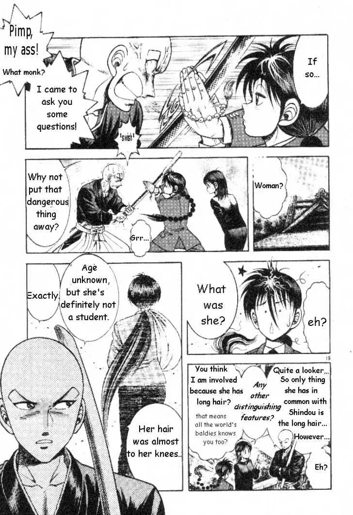 Kotaro Makaritoru! L Chapter 0.97 page 19 - 
