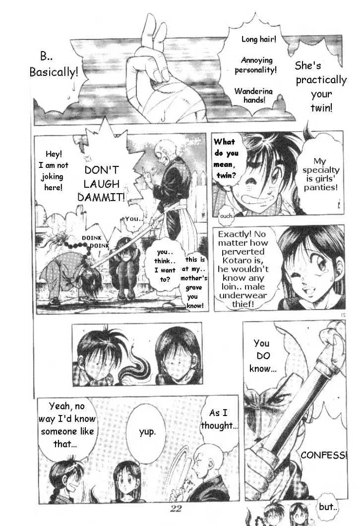 Kotaro Makaritoru! L Chapter 0.97 page 21 - 