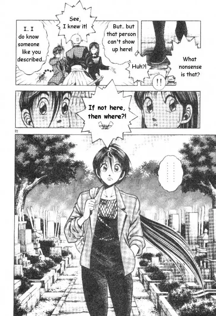 Kotaro Makaritoru! L Chapter 0.97 page 22 - 