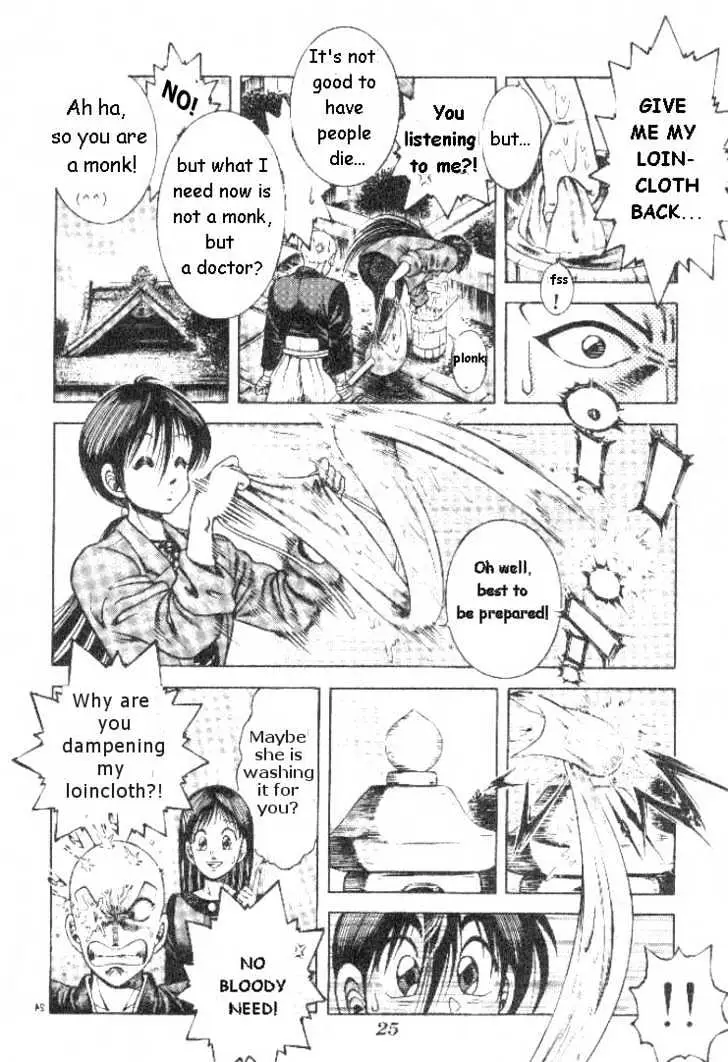 Kotaro Makaritoru! L Chapter 0.97 page 24 - 
