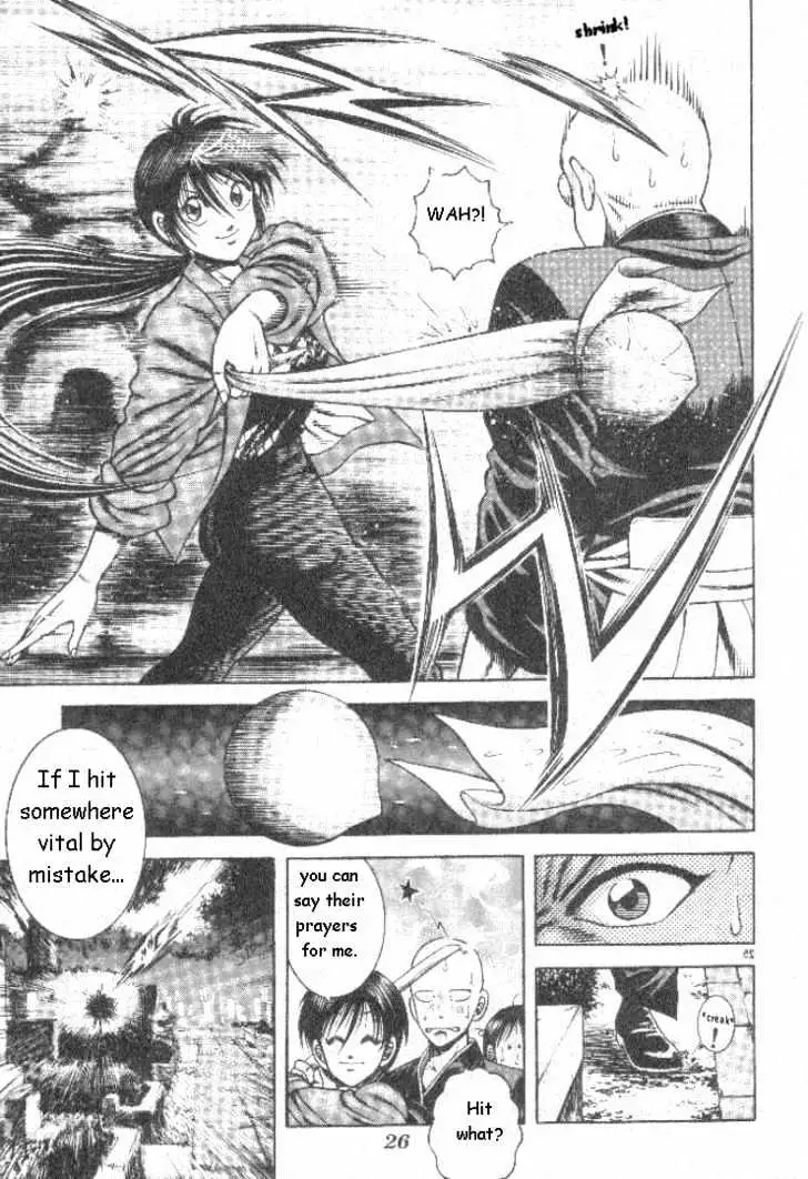 Kotaro Makaritoru! L Chapter 0.97 page 25 - 