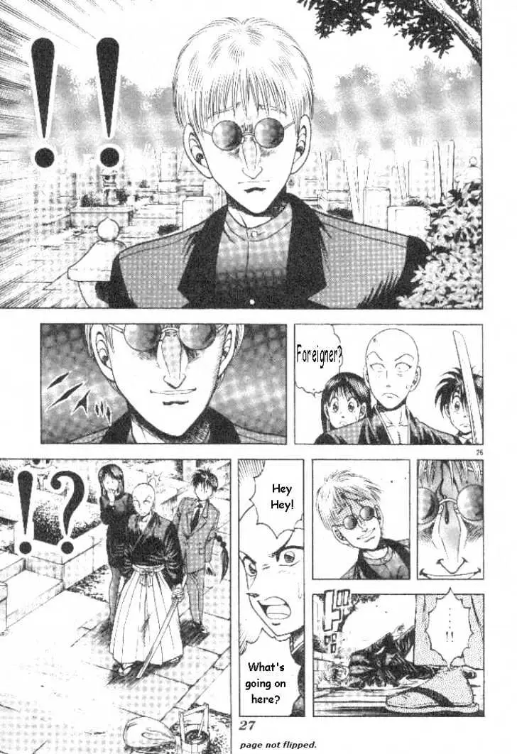 Kotaro Makaritoru! L Chapter 0.97 page 26 - 