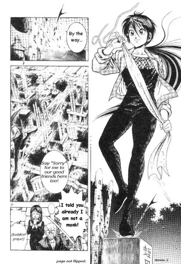 Kotaro Makaritoru! L Chapter 0.97 page 27 - 