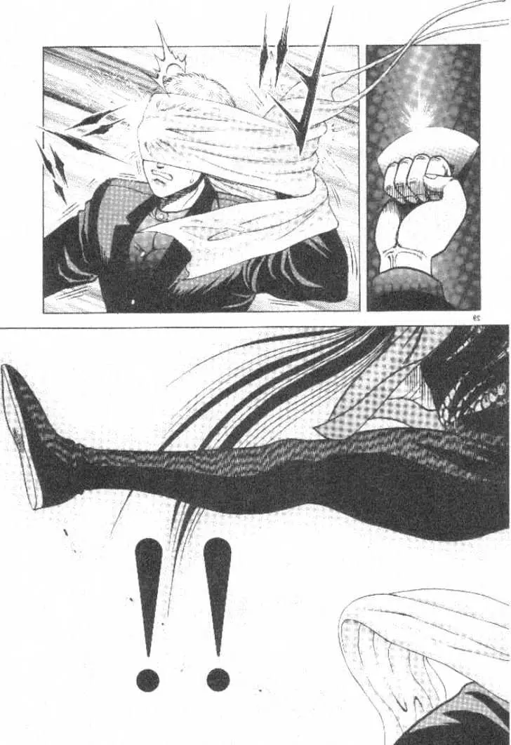 Kotaro Makaritoru! L Chapter 0.97 page 29 - 