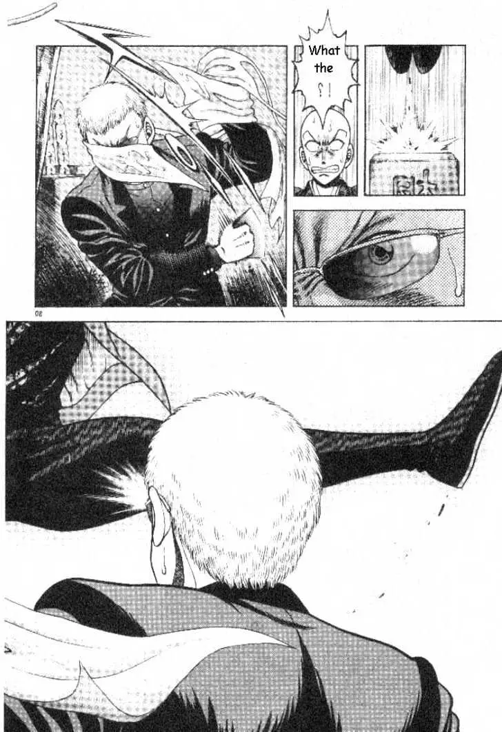Kotaro Makaritoru! L Chapter 0.97 page 30 - 