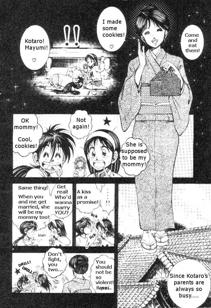 Kotaro Makaritoru! L Chapter 0.97 page 4 - 