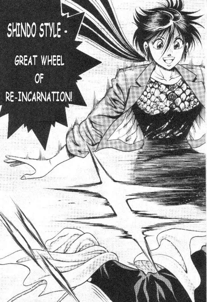 Kotaro Makaritoru! L Chapter 0.97 page 31 - 