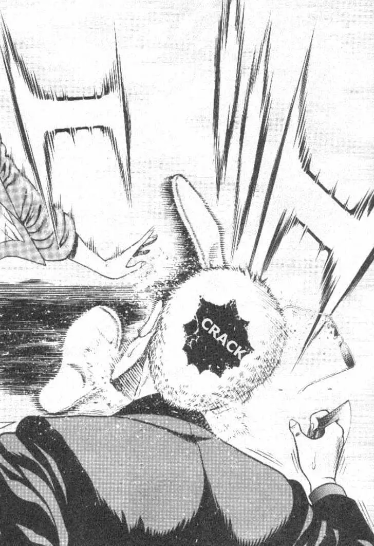 Kotaro Makaritoru! L Chapter 0.97 page 32 - 