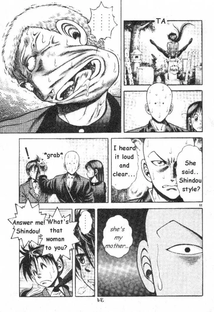 Kotaro Makaritoru! L Chapter 0.97 page 33 - 