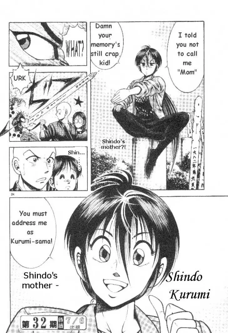 Kotaro Makaritoru! L Chapter 0.97 page 34 - 