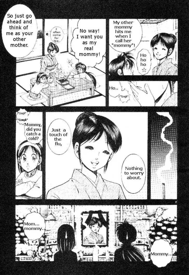 Kotaro Makaritoru! L Chapter 0.97 page 5 - 