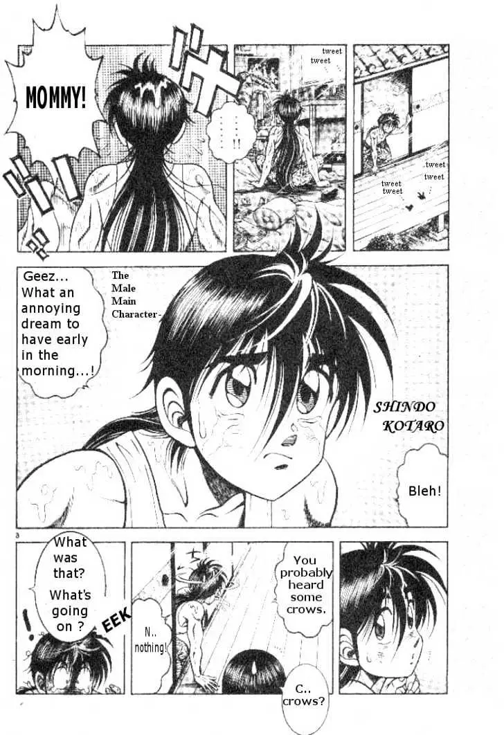 Kotaro Makaritoru! L Chapter 0.97 page 6 - 