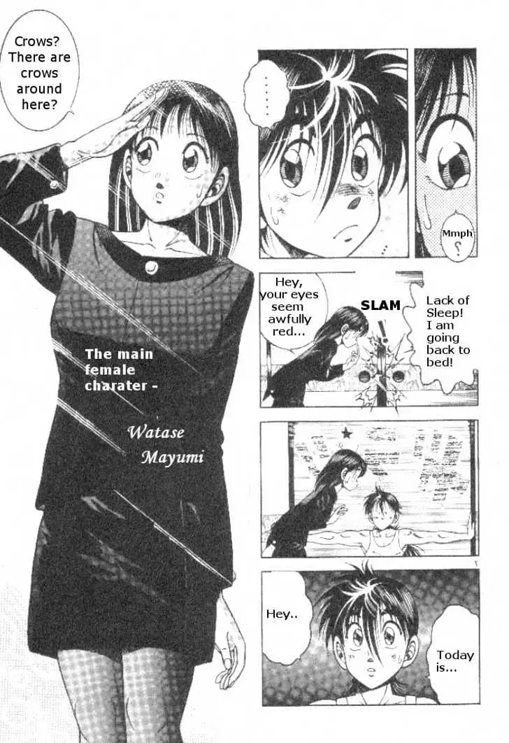 Kotaro Makaritoru! L Chapter 0.97 page 7 - 