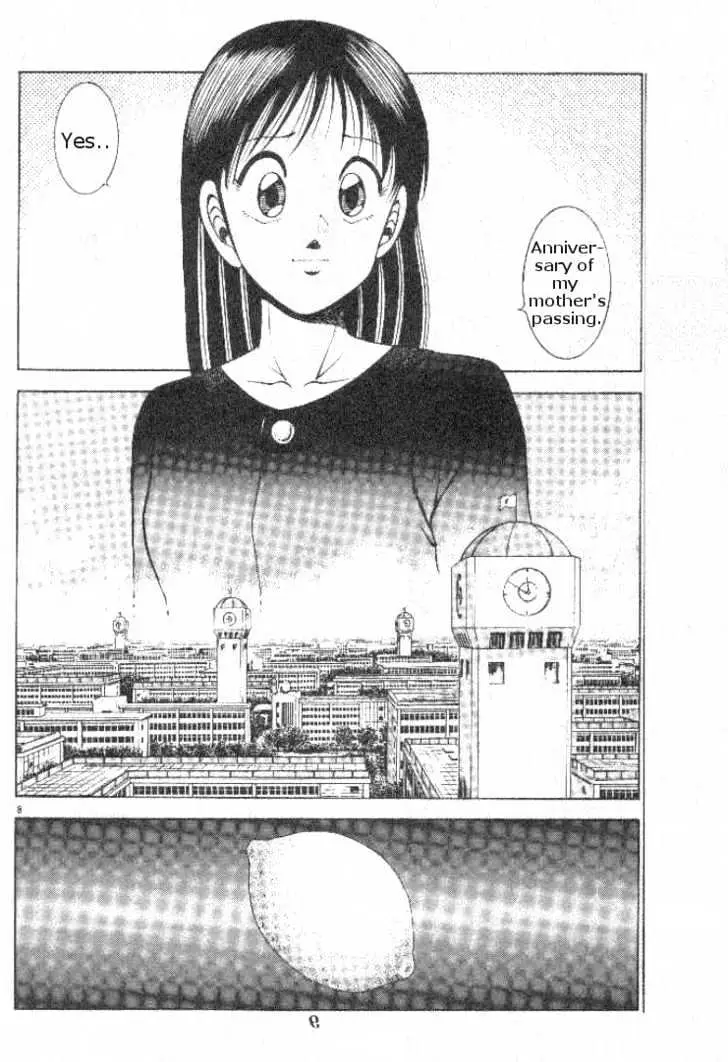 Kotaro Makaritoru! L Chapter 0.97 page 8 - 