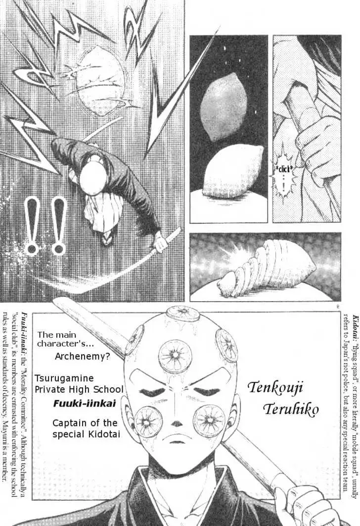 Kotaro Makaritoru! L Chapter 0.97 page 9 - 