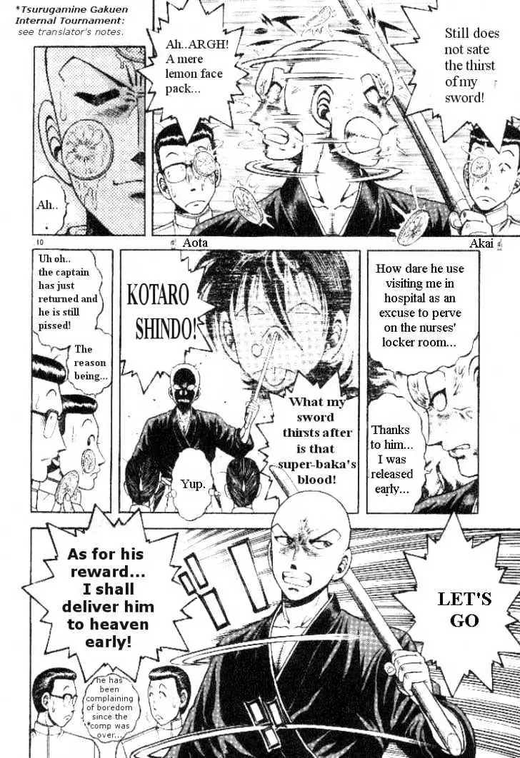 Kotaro Makaritoru! L Chapter 0.97 page 10 - 