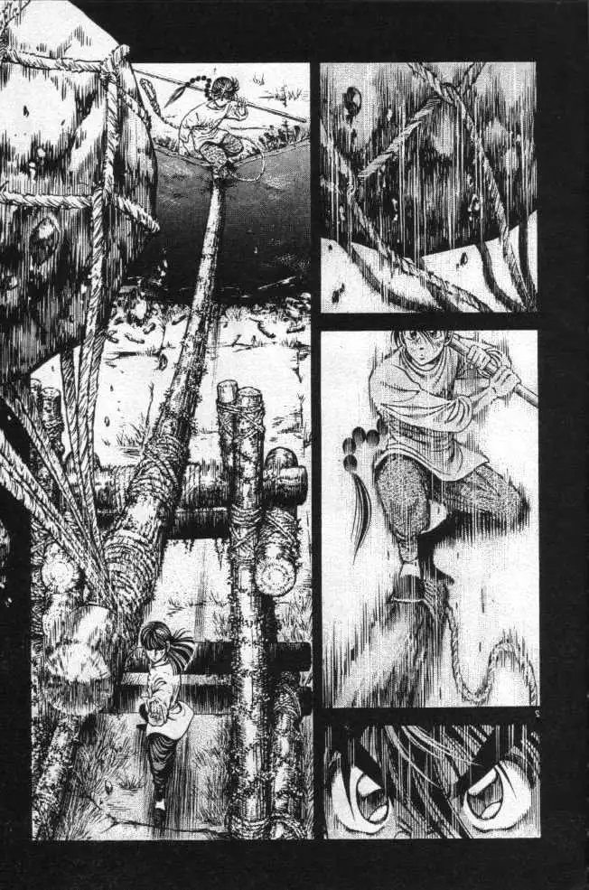 Kotaro Makaritoru! L Chapter 0.98 page 2 - 