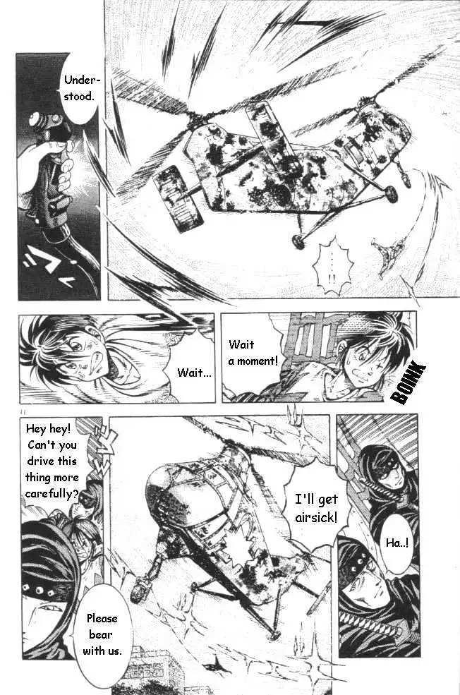 Kotaro Makaritoru! L Chapter 0.98 page 11 - 