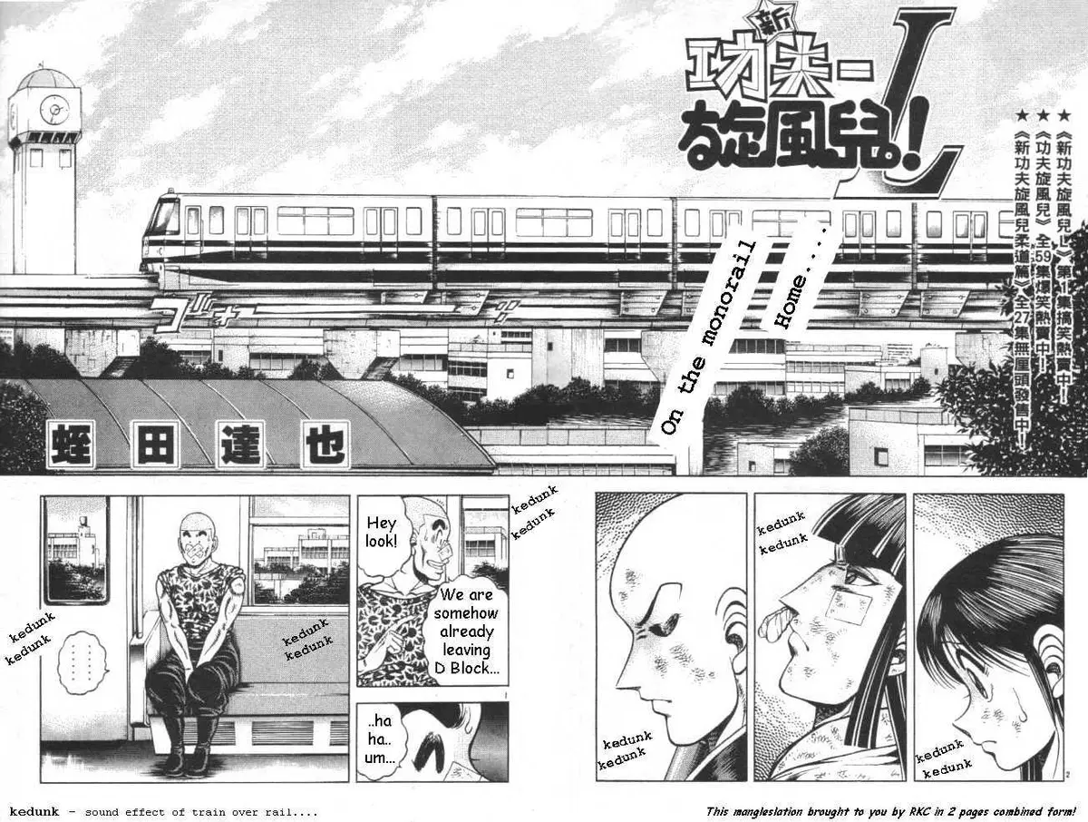 Kotaro Makaritoru! L Chapter 0.98 page 102 - 