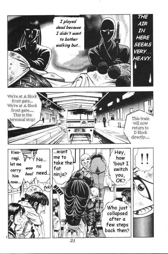 Kotaro Makaritoru! L Chapter 0.98 page 106 - 