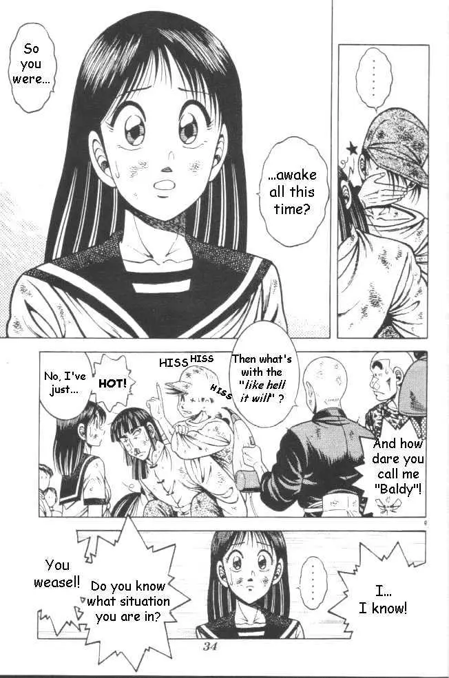 Kotaro Makaritoru! L Chapter 0.98 page 110 - 