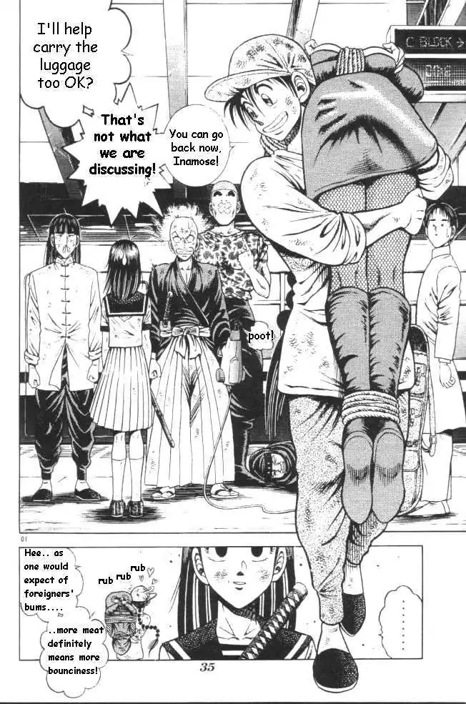 Kotaro Makaritoru! L Chapter 0.98 page 111 - 