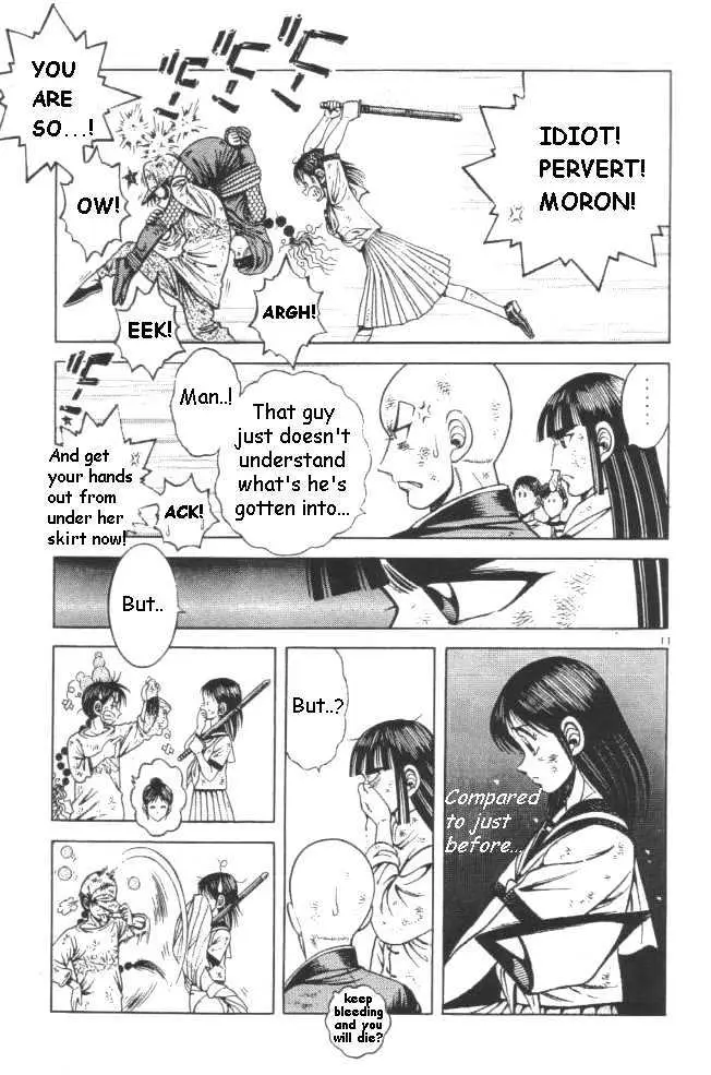 Kotaro Makaritoru! L Chapter 0.98 page 112 - 