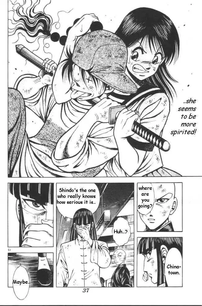 Kotaro Makaritoru! L Chapter 0.98 page 113 - 