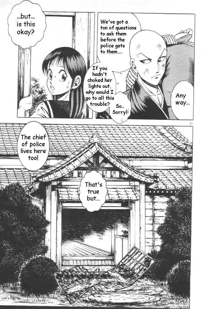 Kotaro Makaritoru! L Chapter 0.98 page 118 - 