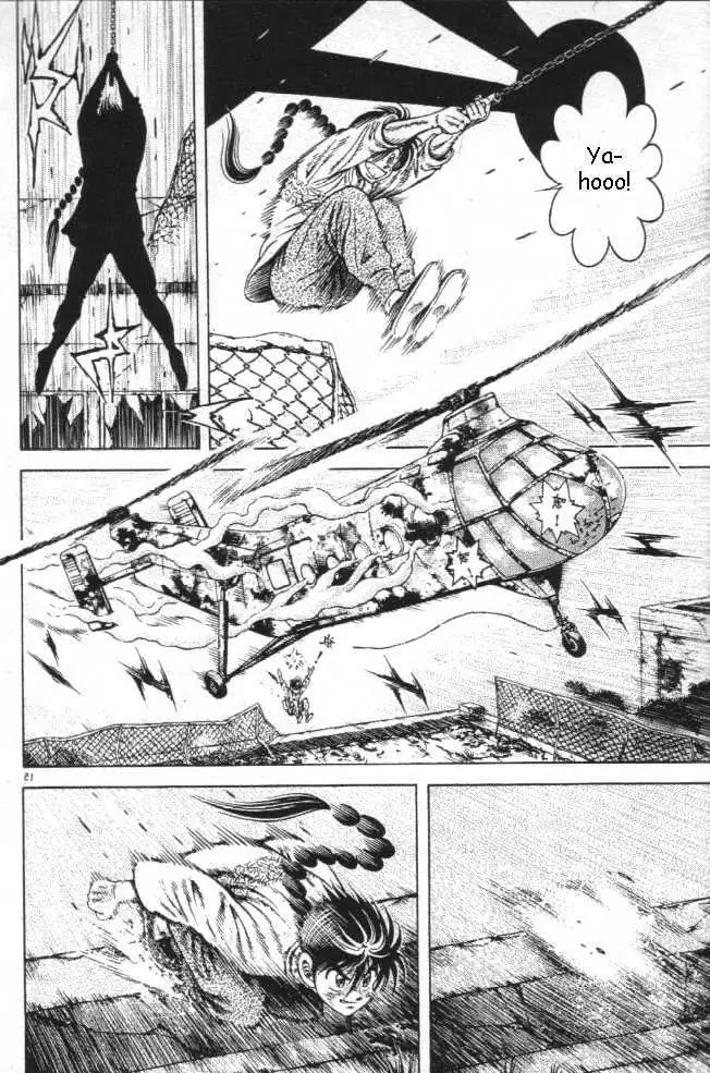 Kotaro Makaritoru! L Chapter 0.98 page 13 - 