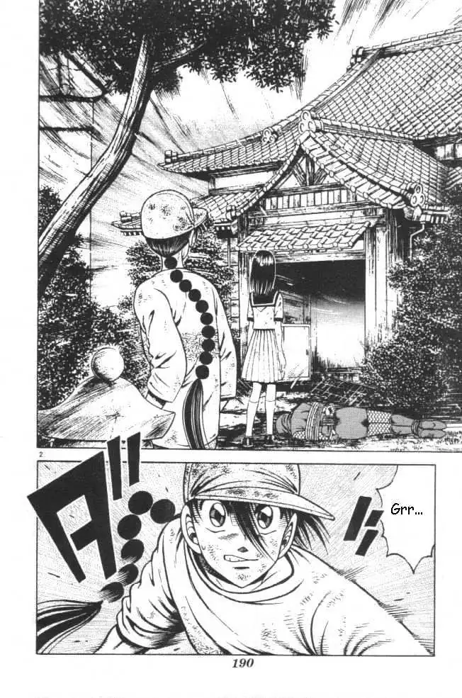 Kotaro Makaritoru! L Chapter 0.98 page 123 - 