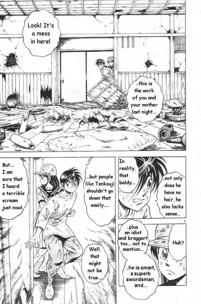 Kotaro Makaritoru! L Chapter 0.98 page 125 - 