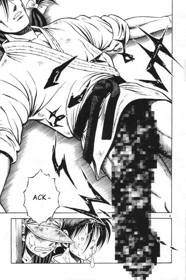 Kotaro Makaritoru! L Chapter 0.98 page 127 - 