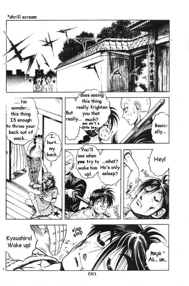 Kotaro Makaritoru! L Chapter 0.98 page 128 - 