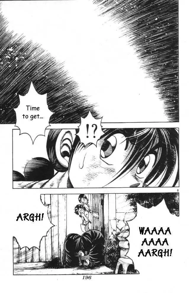 Kotaro Makaritoru! L Chapter 0.98 page 129 - 