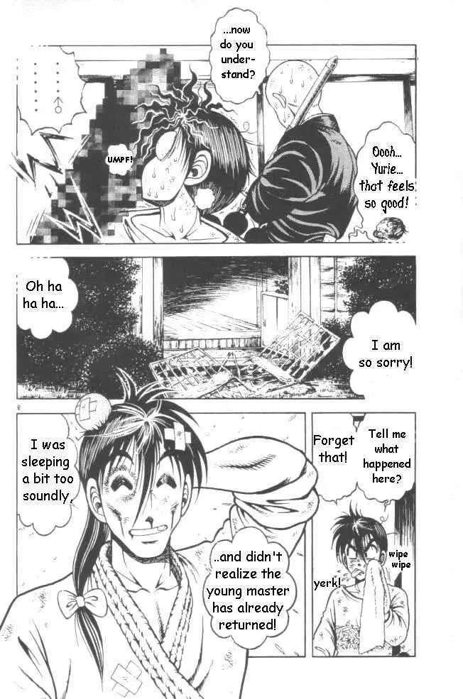 Kotaro Makaritoru! L Chapter 0.98 page 130 - 