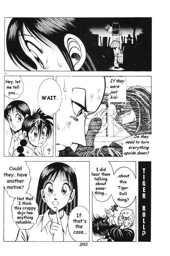 Kotaro Makaritoru! L Chapter 0.98 page 137 - 