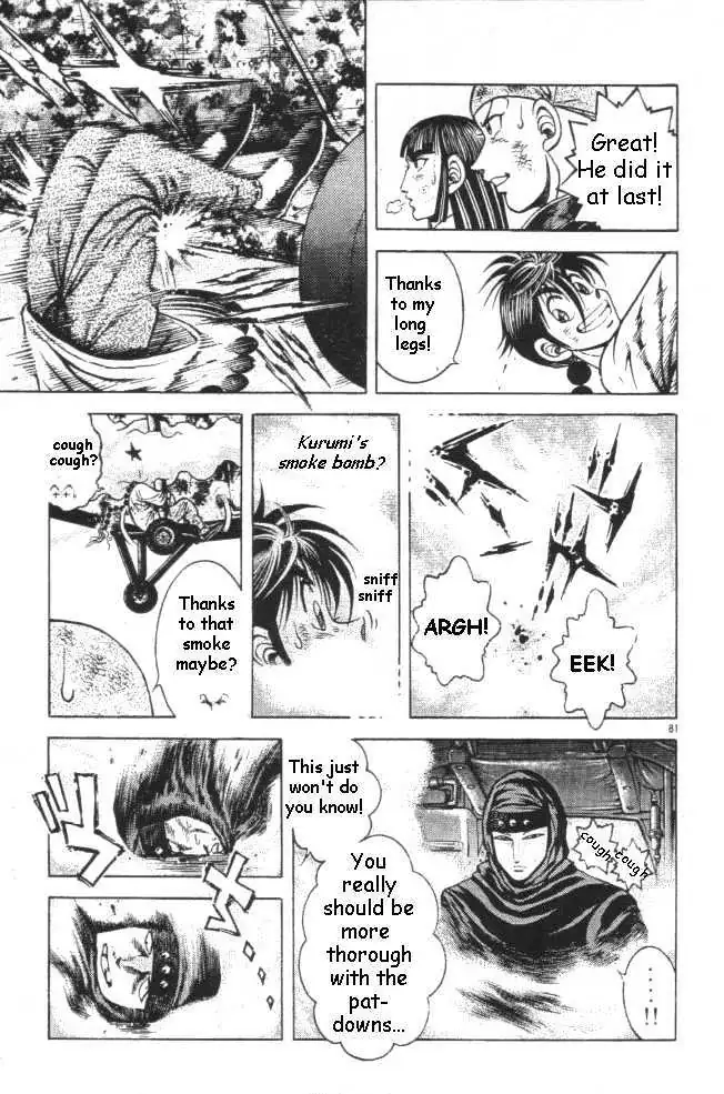 Kotaro Makaritoru! L Chapter 0.98 page 15 - 