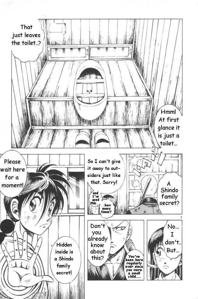 Kotaro Makaritoru! L Chapter 0.98 page 141 - 