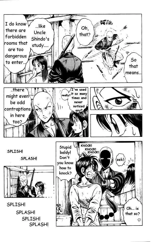 Kotaro Makaritoru! L Chapter 0.98 page 142 - 