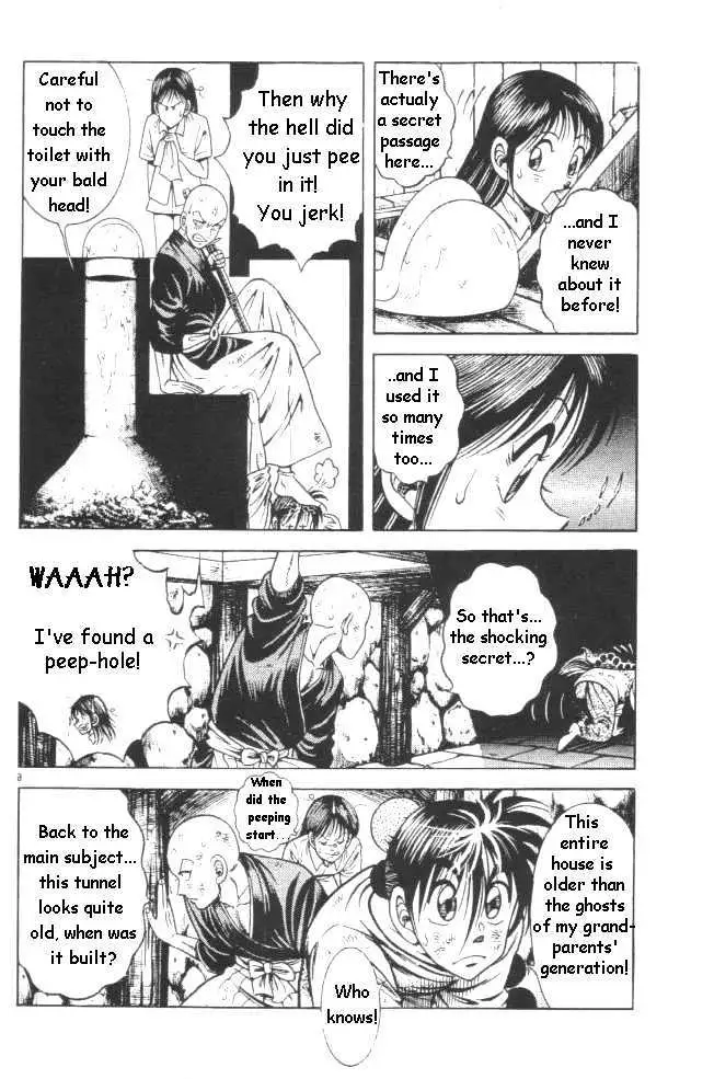 Kotaro Makaritoru! L Chapter 0.98 page 144 - 