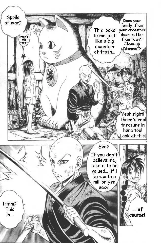 Kotaro Makaritoru! L Chapter 0.98 page 146 - 