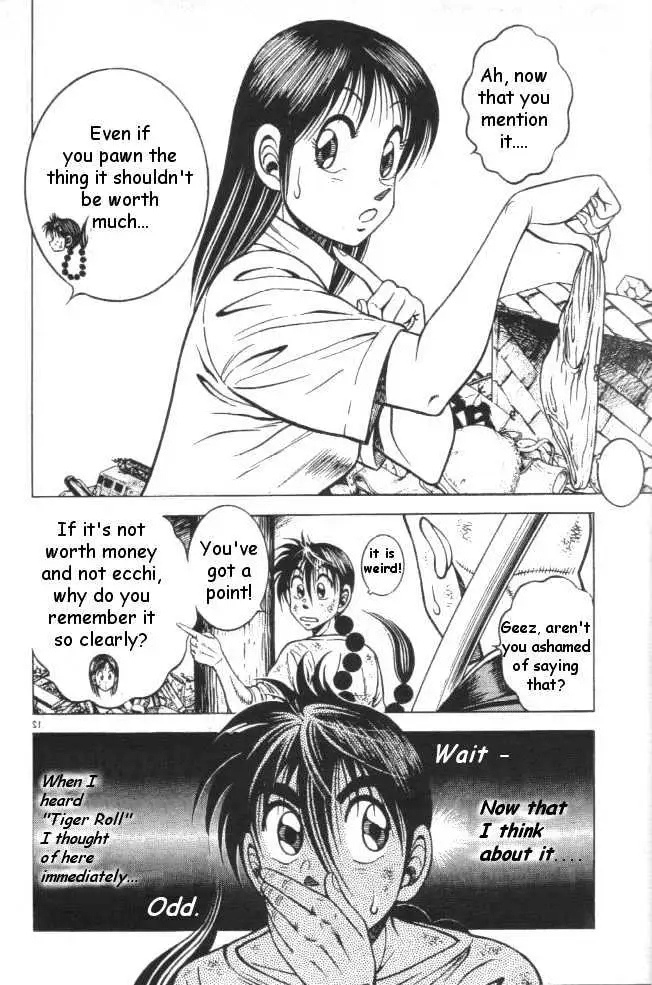 Kotaro Makaritoru! L Chapter 0.98 page 149 - 