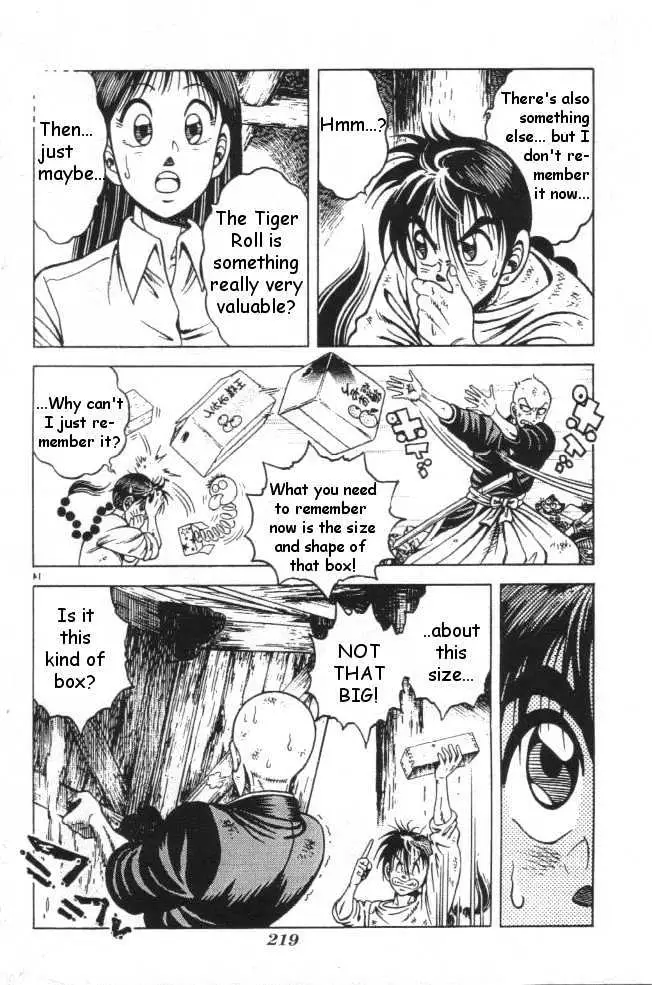 Kotaro Makaritoru! L Chapter 0.98 page 151 - 