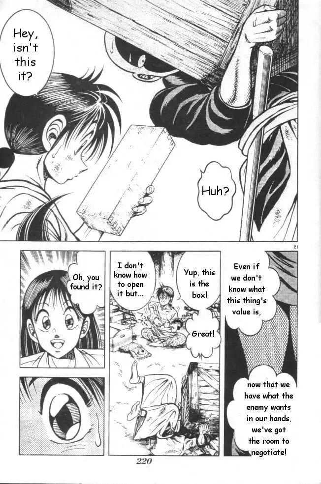 Kotaro Makaritoru! L Chapter 0.98 page 152 - 